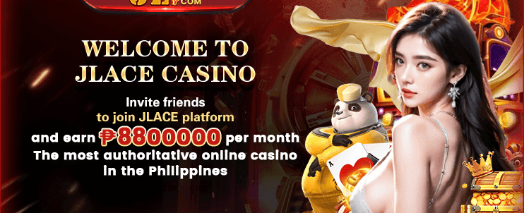 Refer-a-Friend Bonus screenshot