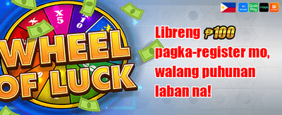 First Deposit Bonus